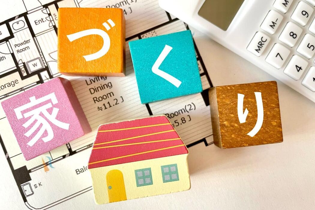 外構の打ち合わせで注意点を徹底解説！失敗しない施工と業者選びのポイント