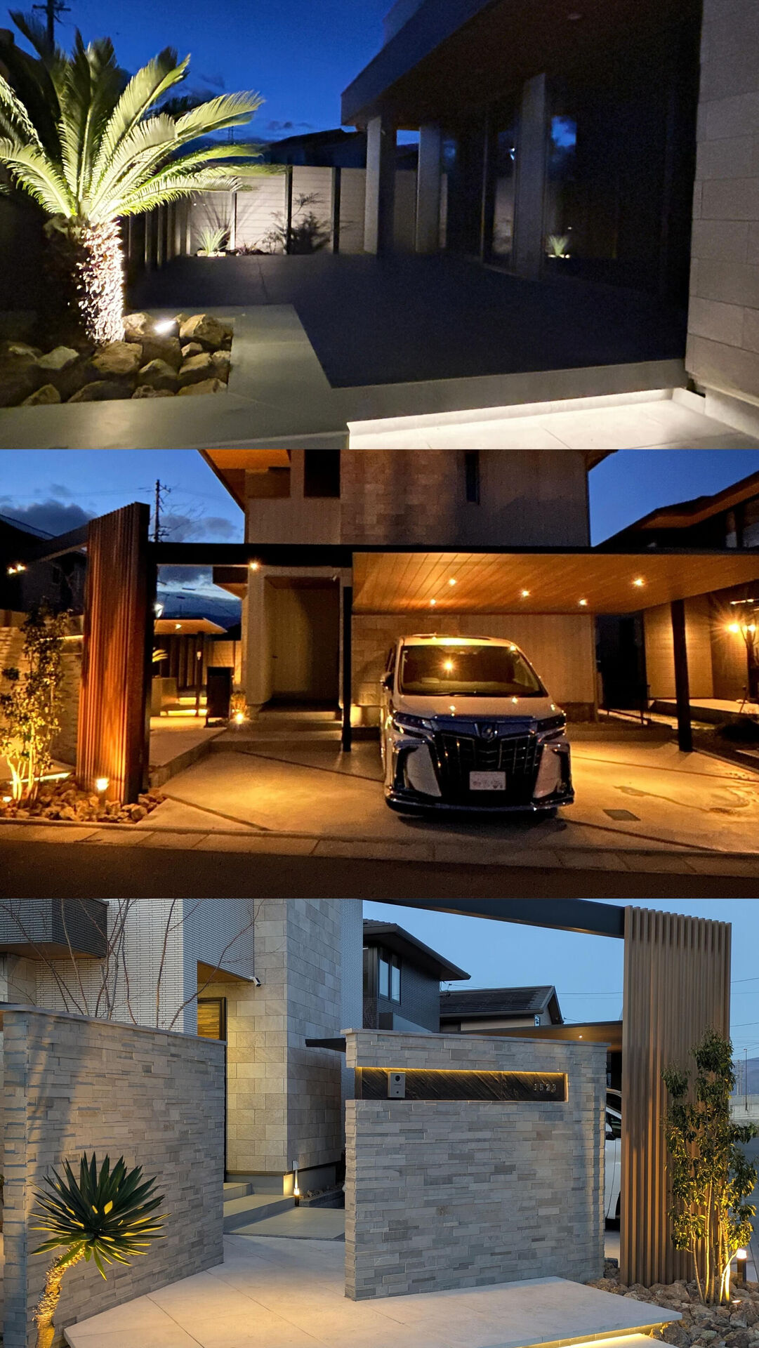 塩尻市／N様邸 施工事例
