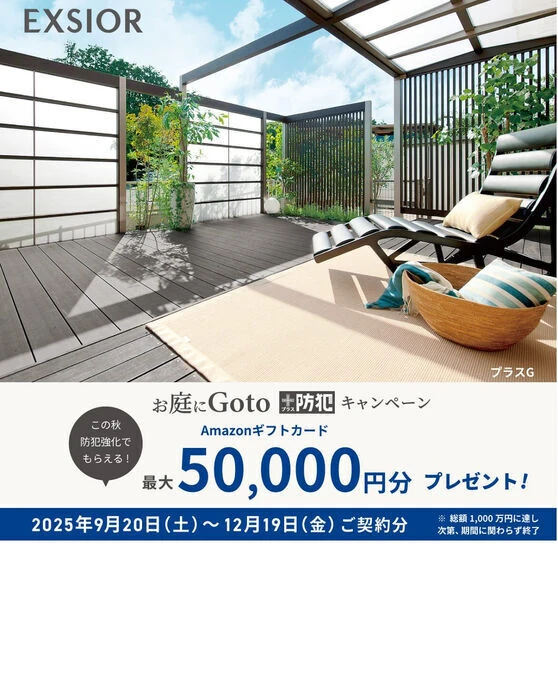 画像4636